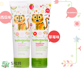babyganics甘尼克寶貝牙膏怎么樣_好用嗎？