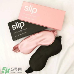 slip眼罩國(guó)內(nèi)有賣嗎？slip眼罩中國(guó)有專柜嗎？