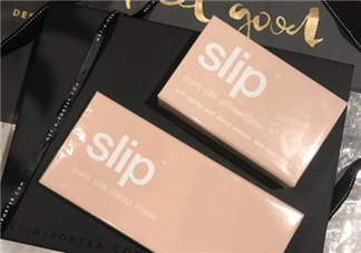 slip眼罩國內(nèi)有賣嗎？slip眼罩中國有專柜嗎？