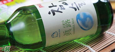 真露竹炭酒后勁大嗎？真露竹炭酒是化學(xué)酒嗎？