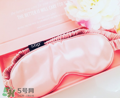 slip眼罩怎么清洗？slip眼罩如何清洗？