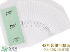 脫毛蠟紙的蠟怎么洗掉？脫毛蠟紙的蠟怎么去除