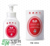 保寧奶瓶清洗劑怎么樣？保寧奶瓶清洗劑好用嗎？