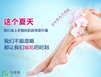 脫毛蠟紙什么牌子好？脫毛蠟紙品牌排行榜