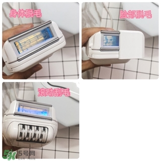 iluminage touch脫毛儀多少錢？iluminage脫毛儀專柜價(jià)格