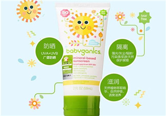 Babyganics防曬霜多大寶寶能用？Babyganics防曬霜新生兒能用嗎？