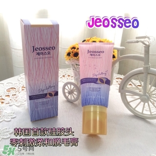 jeosseo肌之悠脫毛膏怎么用？肌之悠脫毛膏怎么打開