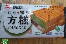 禮拜天方糕多少錢一根？禮拜天方糕多少錢一盒
