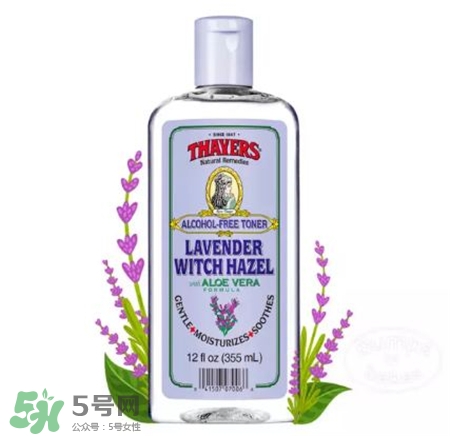 Thayers津爾氏是什么牌子?津爾氏是哪個(gè)國(guó)家的? Thayers津爾氏是什么牌子?津爾氏是哪個(gè)國(guó)家的?