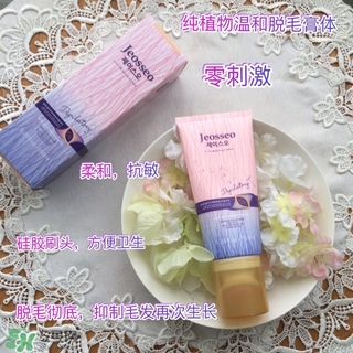 jeosseo肌之悠脫毛膏怎么用？肌之悠脫毛膏怎么打開