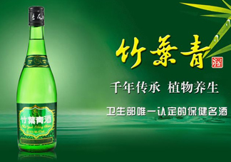竹葉青酒怎么樣？竹葉青酒是哪里產(chǎn)的