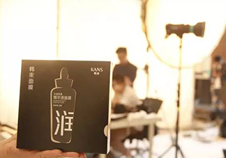韓束黑面膜怎么樣？韓束黑面膜好用嗎？
