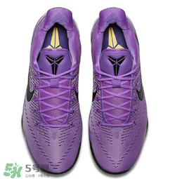 nike kobe ad purple stardust亮騷紫配色多少錢？