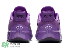 nike kobe ad purple stardust亮騷紫配色多少錢？