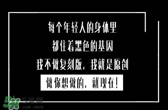 百事可樂黑罐什么時(shí)候上市？百事可樂黑罐上市時(shí)間