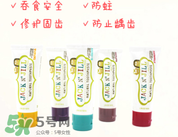 JACK N'JILL杰克吉爾牙膏怎么樣_好用嗎？