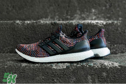 adidas ultra boost 3.0 ltd multicolor什么時候發(fā)售？