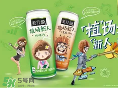 美汁源植場新人多少錢？美汁源植場新人上市時(shí)間