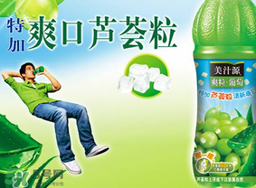 美汁源爽?；ㄕZ多少錢？美汁源爽?；ㄕZ零售價