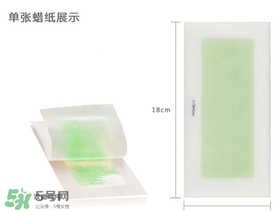 脫毛蠟紙貼多久撕下來？脫毛蠟紙要貼多久？