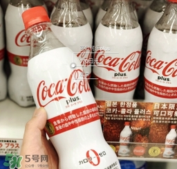 可口可樂(lè)plus好喝嗎？可口可樂(lè)coca cola plus味道怎樣