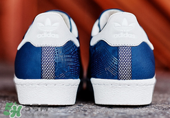 adidas superstar nyc紐約剪影在哪買_哪里有賣的？