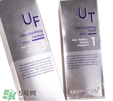 dermafirm德妃紫蘇水乳怎么樣？德妃限量版紫蘇水好用嗎