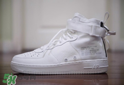 nike sf af1 mid耐克空軍一號純白配色多少錢？