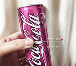 可口可樂櫻桃味多少錢？可口可樂櫻桃味多少錢一瓶？