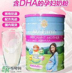 Oz Farm孕婦奶粉怎么喝？Oz Farm孕婦奶粉怎么沖？