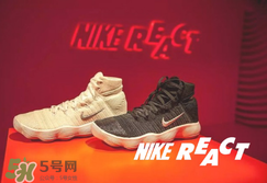 nike react怎么樣？nike react上腳什么感覺？