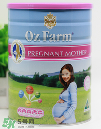 Oz Farm孕婦奶粉怎么樣？Oz Farm孕婦奶粉好不好？