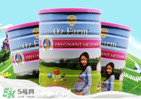 Oz Farm孕婦奶粉怎么樣？Oz Farm孕婦奶粉好不好？