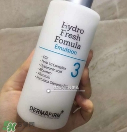 dermafirm德妃適合什么年齡？dermafirm德妃適合什么膚質(zhì)