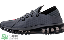 nike air max flair灰紅配色多少錢？耐克大air灰紅配色專柜價格