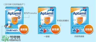 愛他美pre段保質(zhì)期怎么看？愛他美奶粉pre段保質(zhì)期多久？