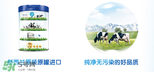 伊利金領冠睿護奶粉怎么樣 伊利金領冠睿護奶粉好嗎？