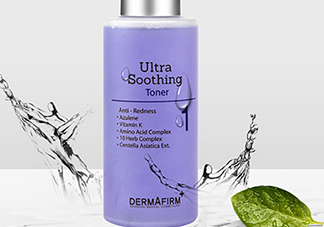 dermafirm怎么樣？德妃護(hù)膚品怎么樣？