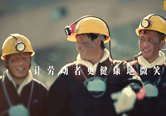 塵肺病怎么得的？塵肺病怎么預(yù)防