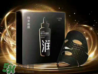 韓束黑面膜怎么樣？韓束黑面膜好用嗎？
