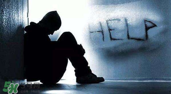 抑郁癥會(huì)復(fù)發(fā)嗎？抑郁癥會(huì)傳染嗎？