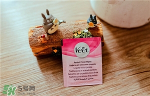 veet脫毛蠟紙怎么用？veet薇婷脫毛蠟紙使用方法