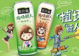 美汁源植場新人好喝嗎？美汁源植場新人有幾款？