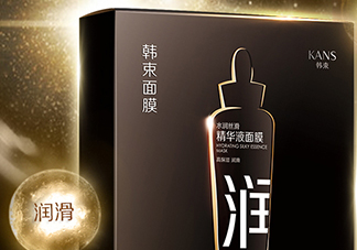 韓束黑面膜多少錢一盒？韓束黑面膜多少錢價格
