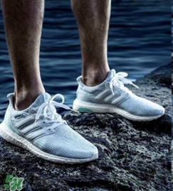 adidas ultra boost海洋環(huán)保運動鞋白珊瑚配色什么時候發(fā)售？