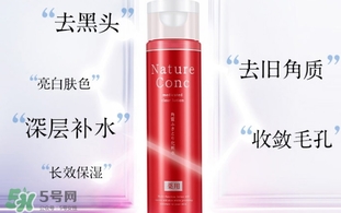 naris娜麗絲收斂水怎么用？娜麗絲毛孔收斂水使用方法