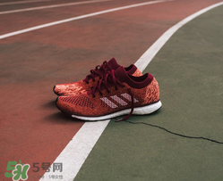 adidas adizero prime boost限量跑鞋多少錢？