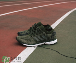 adidas adizero prime boost限量跑鞋多少錢？