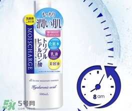 娜麗絲玻尿酸化妝水怎么樣？娜麗絲玻尿酸爽膚水怎么用
