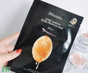 jmsolution水光蜂蜜面膜怎么樣？jm蜂蜜面膜好用嗎？